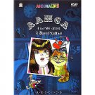 ALICE IN WONDERLAND (DVD NTSC)