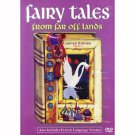 FAIRYTALES FROM FAR AWAY LANDS - 1 (DVD NTSC)