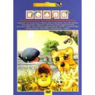 KOAPP (DVD NTSC)