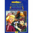 THE MALACHITE CASKET (DVD NTSC)