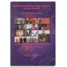 GEORGIAN MUSICAL VIDEOCLIPS - 1 (DVD NTSC)