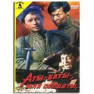 ONE-TWO, SOLDIERS WERE GOING (DVD NTSC)
