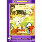 FAIRY TALE GUESTS - 1 (DVD PAL)