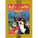 CAT AND COMPANY (DVD PAL)