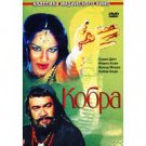 COBRA (DVD PAL)