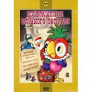 THE RETURN OF THE PRODIGAL PARROT (DVD PAL)