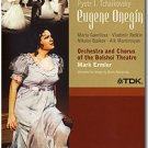 EUGENE ONEGIN (DVD NTSC)