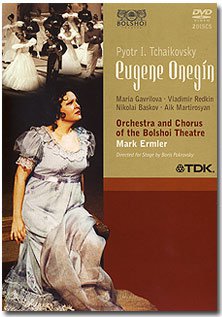 EUGENE ONEGIN (DVD NTSC)
