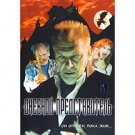 DAYTIME REPRESENTATIVE (DVD NTSC)