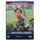 THE ASTROLOGER (DVD NTSC)
