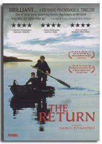 THE RETURN (DVD NTSC)