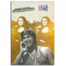 AT THE SAME TIME (DVD PAL region 5)