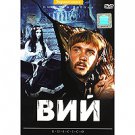 VIY (DVD NTSC)