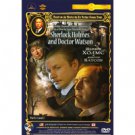 SHERLOCK HOLMES AND DOCTOR WATSON (DVD NTSC)
