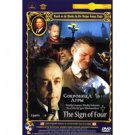 THE TREASURES OF AGRA (DVD NTSC)