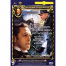THE AVENTURES OF SHERLOCK HOLMES AND DOCTOR WATSON (2 DVD NTSC)