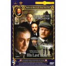 THE TWENTIETH CENTURY APPROACHES (DVD NTSC)