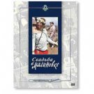 A WEDDING IN MALINKOVA (DVD NTSC)