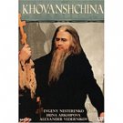 KHOVANSHCHINA (DVD NTSC)