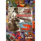 ZHAMILYA (DVD NTSC)