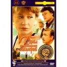 LADIES INVITE GENTLEMEN (DVD NTSC)