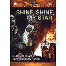 SHINE, SHINE, MY STAR (DVD NTSC)