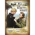 THE FORTY-FIRST (DVD NTSC)