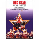 RED ARMY CHORUS AND DANCE ENSEMBLE