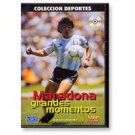 MARADONA: HIS BEST MOMENTS. (DVD NTSC)