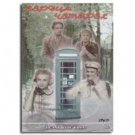 FOUR HEARTS (DVD NTSC)