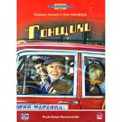 RACERS (DVD NTSC)