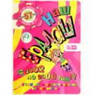 OUR MESS (2002-2006) (2 DVD PAL)