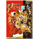 ANDREI RUBLEV (2 DVD NTSC)