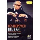 LIFE AND ART (DVD NTSC)