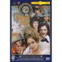 THE DOG IN THE MANGER (DVD NTSC)
