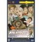 IT CAN'T BE! (aka IMPOSSIBLE!) (DVD NTSC)