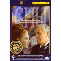 DREAMS (DVD NTSC)