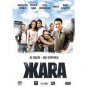 THE HEAT (DVD NTSC)