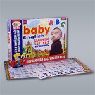 Baby English