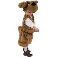 Dog (Size 28)