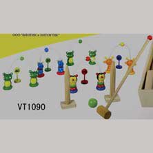 Lawn Croquet