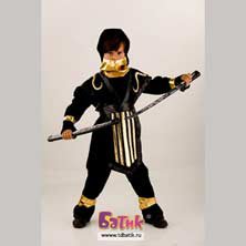Super Ninja (Size 32)