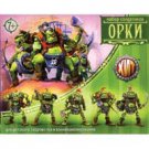 Orc Soldiers Game & Model Set