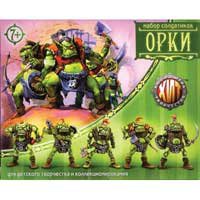Orc Soldiers Game & Model Set