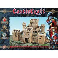 Fantasy World Game & Model Set