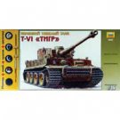 T-VI Tiger German Tank