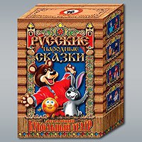 The Turnip (Repka) Puppet Theater