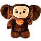 Large Cheburashka