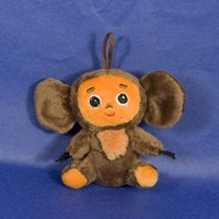 Cheburashka Mini Plush Pendant