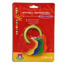 Keychain Rattle